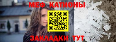 марки nbome Конаково