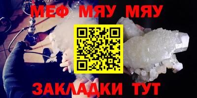 марки nbome Конаково
