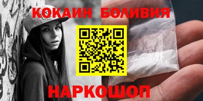 марки nbome Конаково
