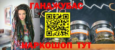 марки nbome Конаково