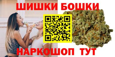 прущие грибы Комсомольск-на-Амуре
