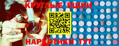 марки nbome Конаково