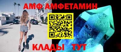 марки nbome Конаково