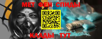прущие грибы Комсомольск-на-Амуре
