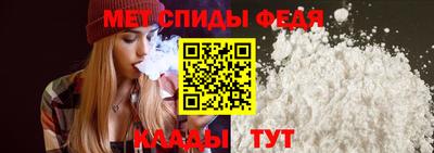 прущие грибы Комсомольск-на-Амуре