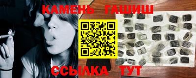 марки nbome Конаково