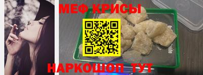 марки nbome Конаково
